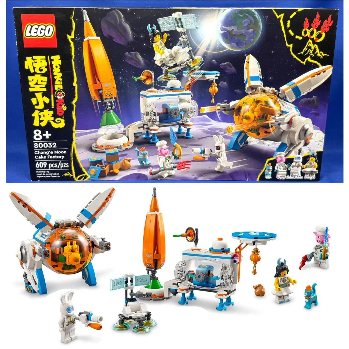 Chang`e Moon Cake Factory Lego 80032 Monkie Kid Space Ship Rabbit Robot Ma