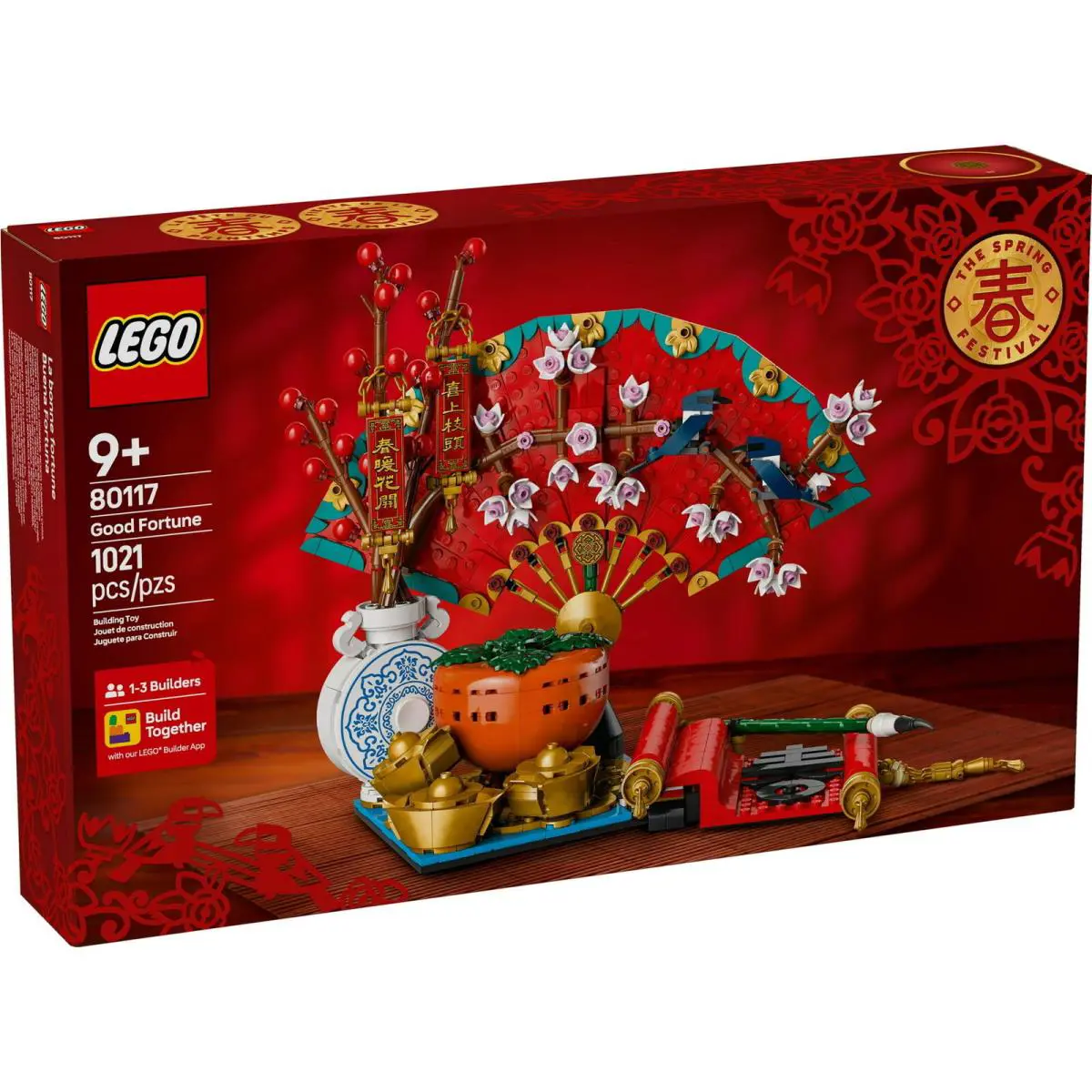 Lego Spring Festival Good Fortune 80117 Building Set Chinese Festival Toy