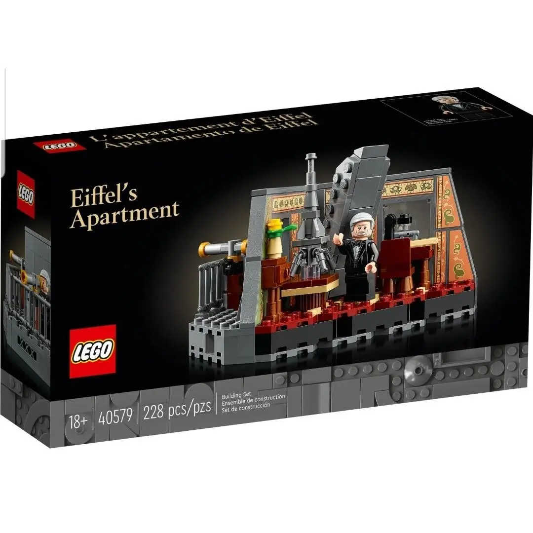 Lego 40579 Eiffels Apartment Rare Retired Set Lego Exclusive
