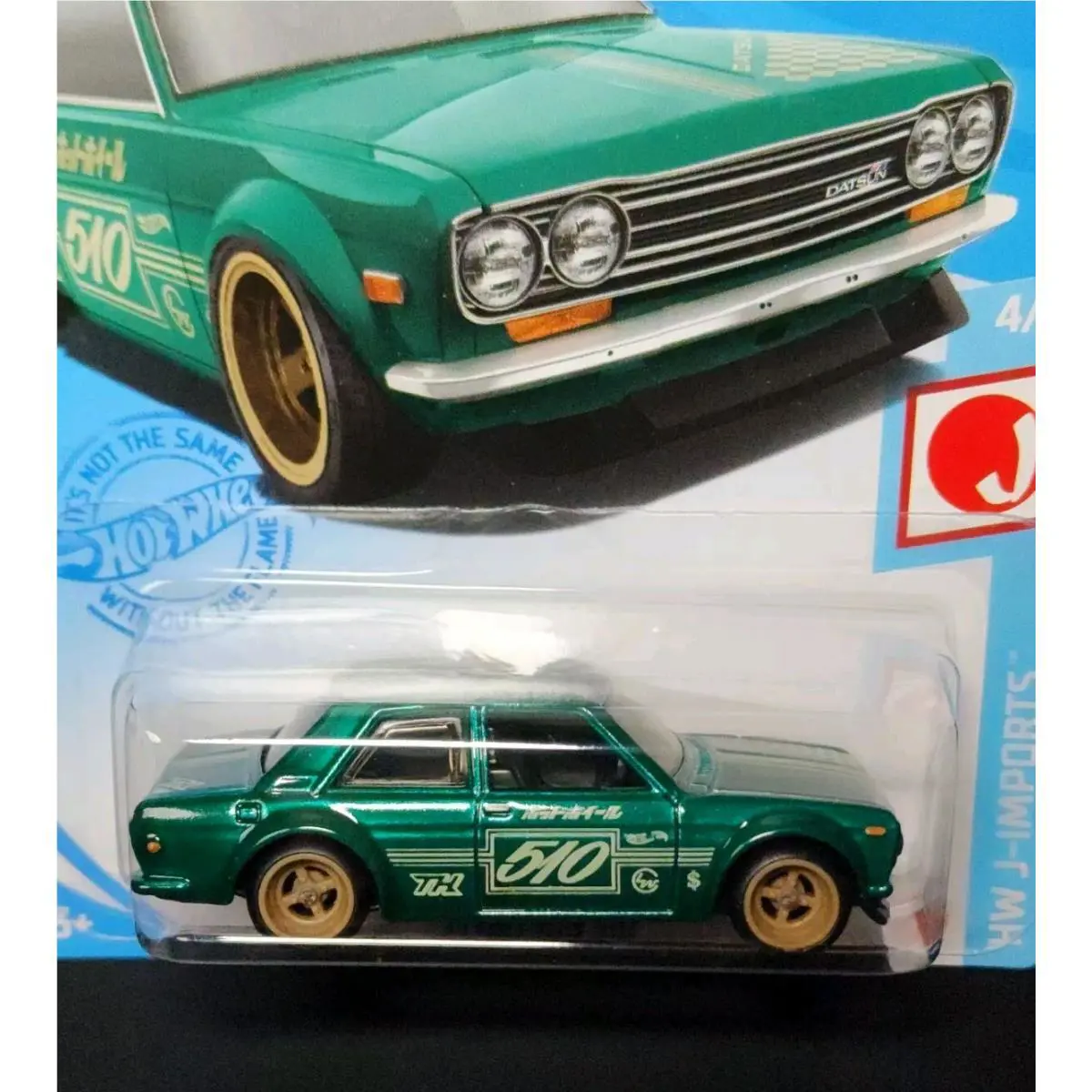 2020 Hot Wheels Super Treasure Hunt `71 Datsun 510 W/protector