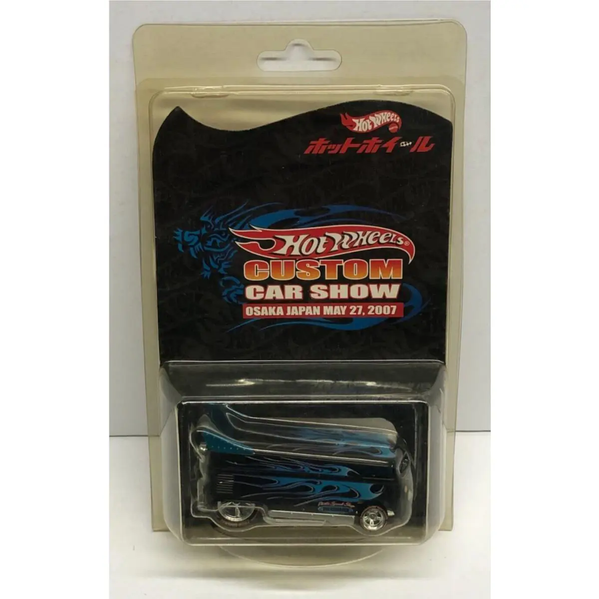 Hot Wheels Custom Car Show Osaka Japan May 27 2007 Volkswagen Drag Bus /4000