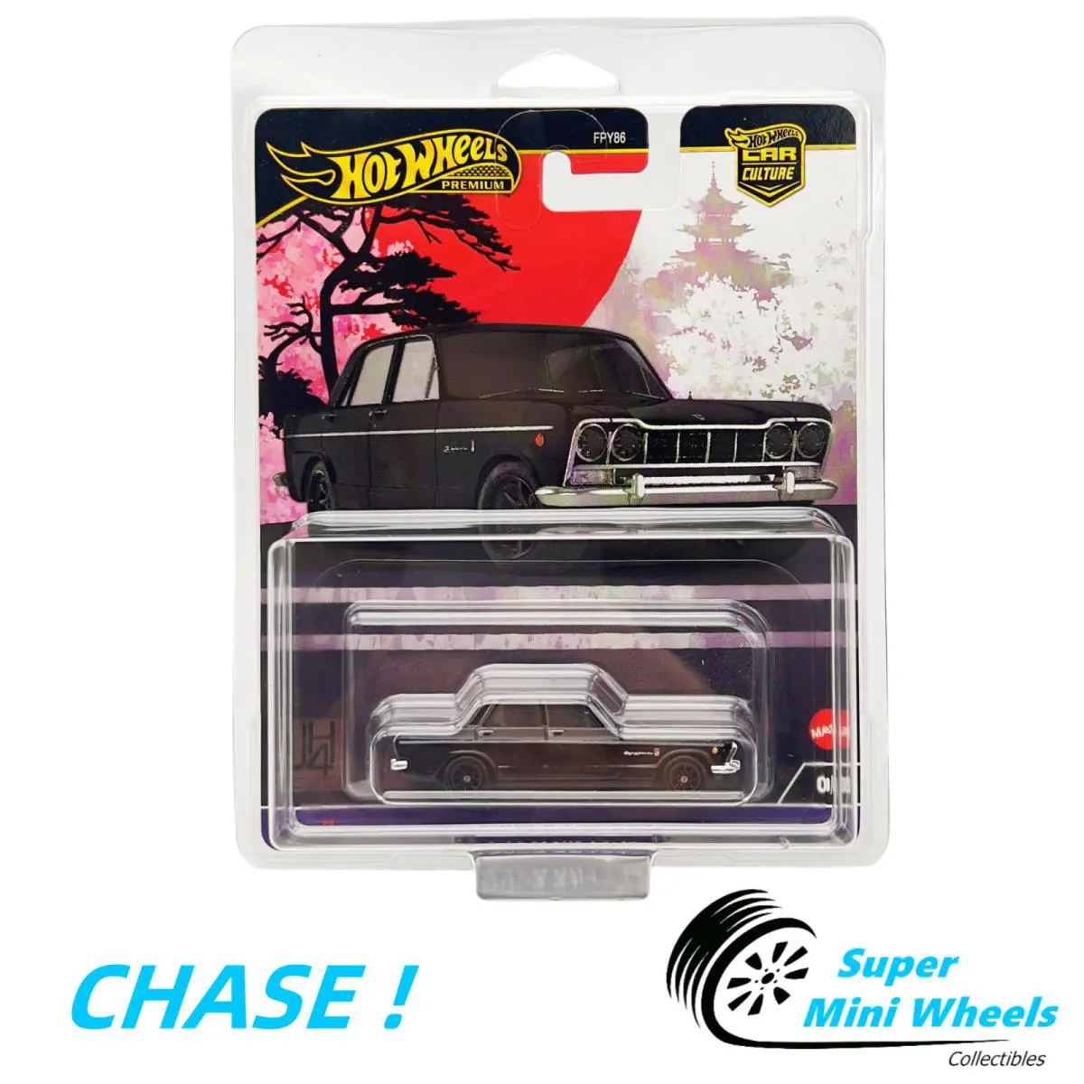 Chase Hot Wheels `64 Nissan Prince Skyline GT - Car Culture Japan Historics 4