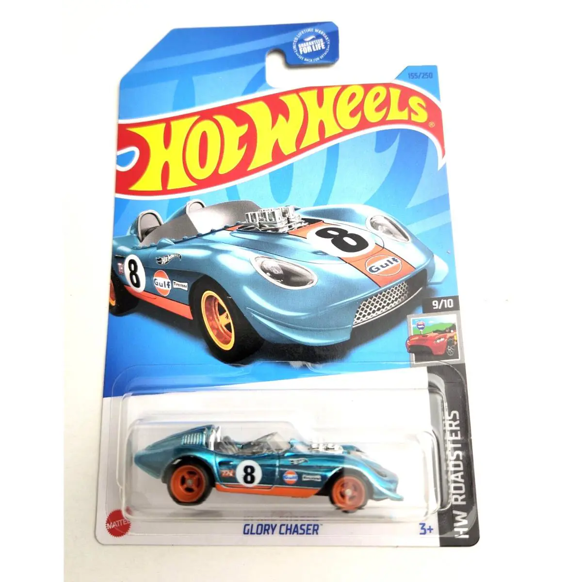 Hot Wheels Glory Chaser 155 2023 H Case Super Treasure Hunt