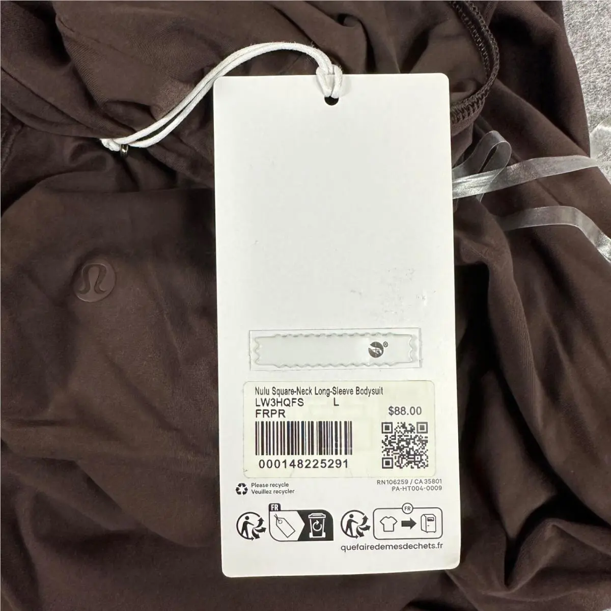 Lululemon clothing - Brown 3