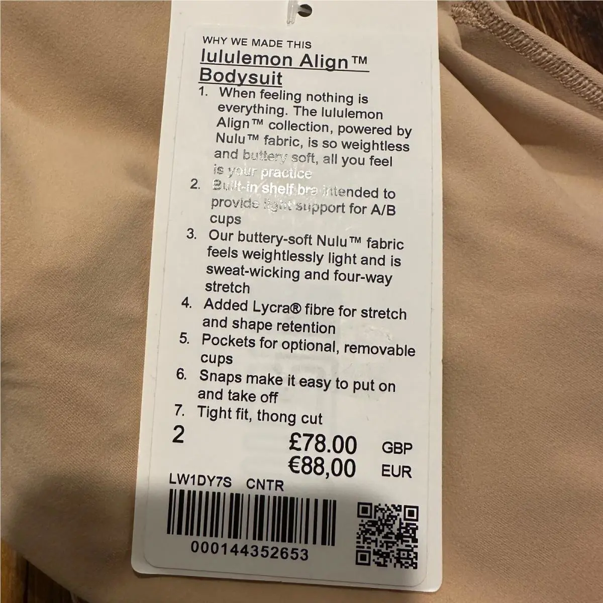 Lululemon clothing - Lululemon Align - Align - Beige 8