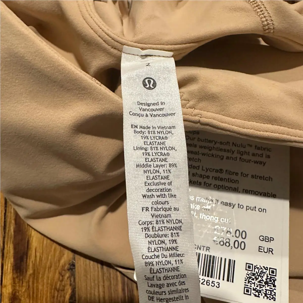 Lululemon clothing - Lululemon Align - Align - Beige 9