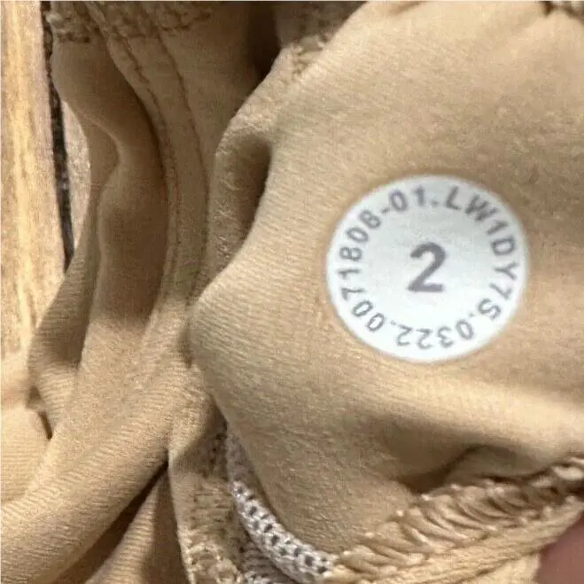 Lululemon clothing - Lululemon Align - Align - Beige 10