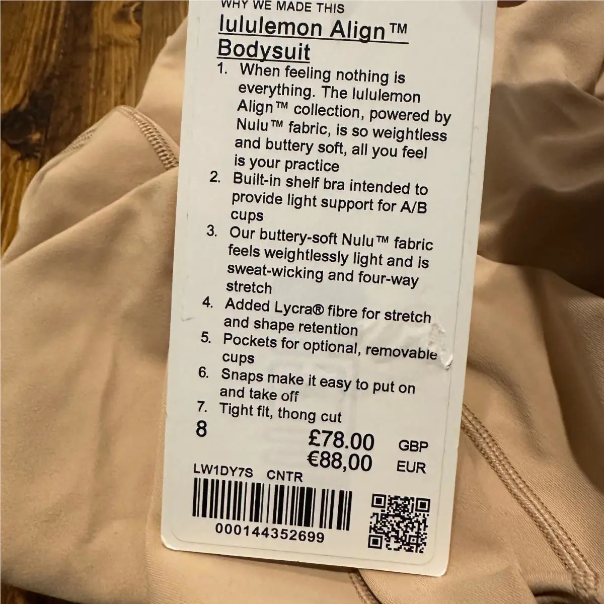 Lululemon clothing - Lululemon Align - Align - Beige 4