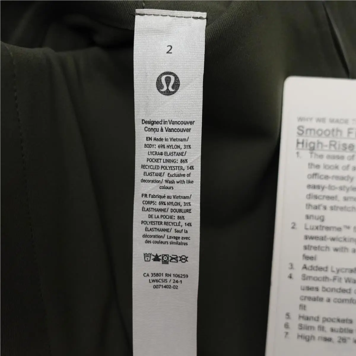 Lululemon clothing - LW6CSIS - LW6CSIS - Green 4