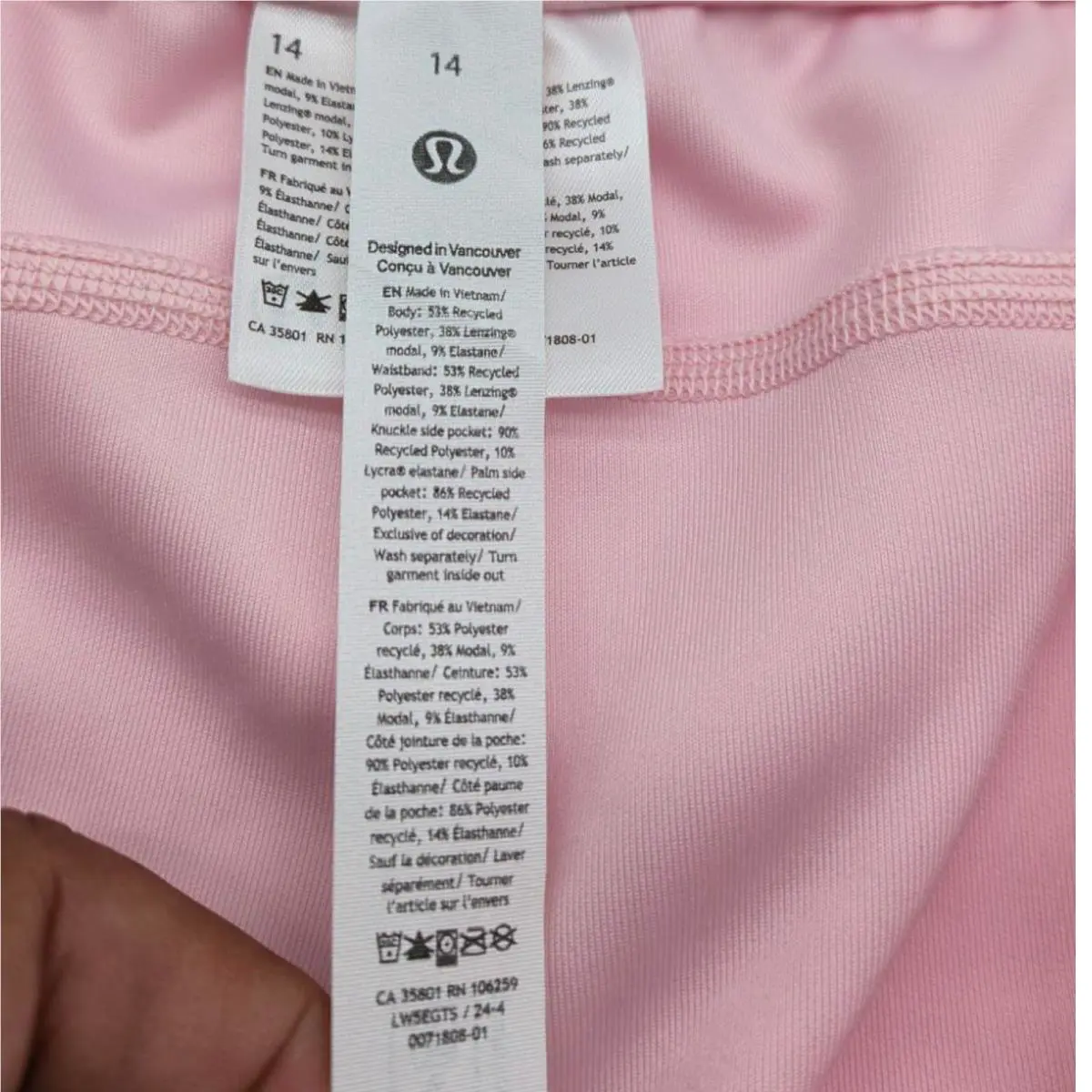 Lululemon clothing - LW5EGTS - LW5EGTS - STMI 6