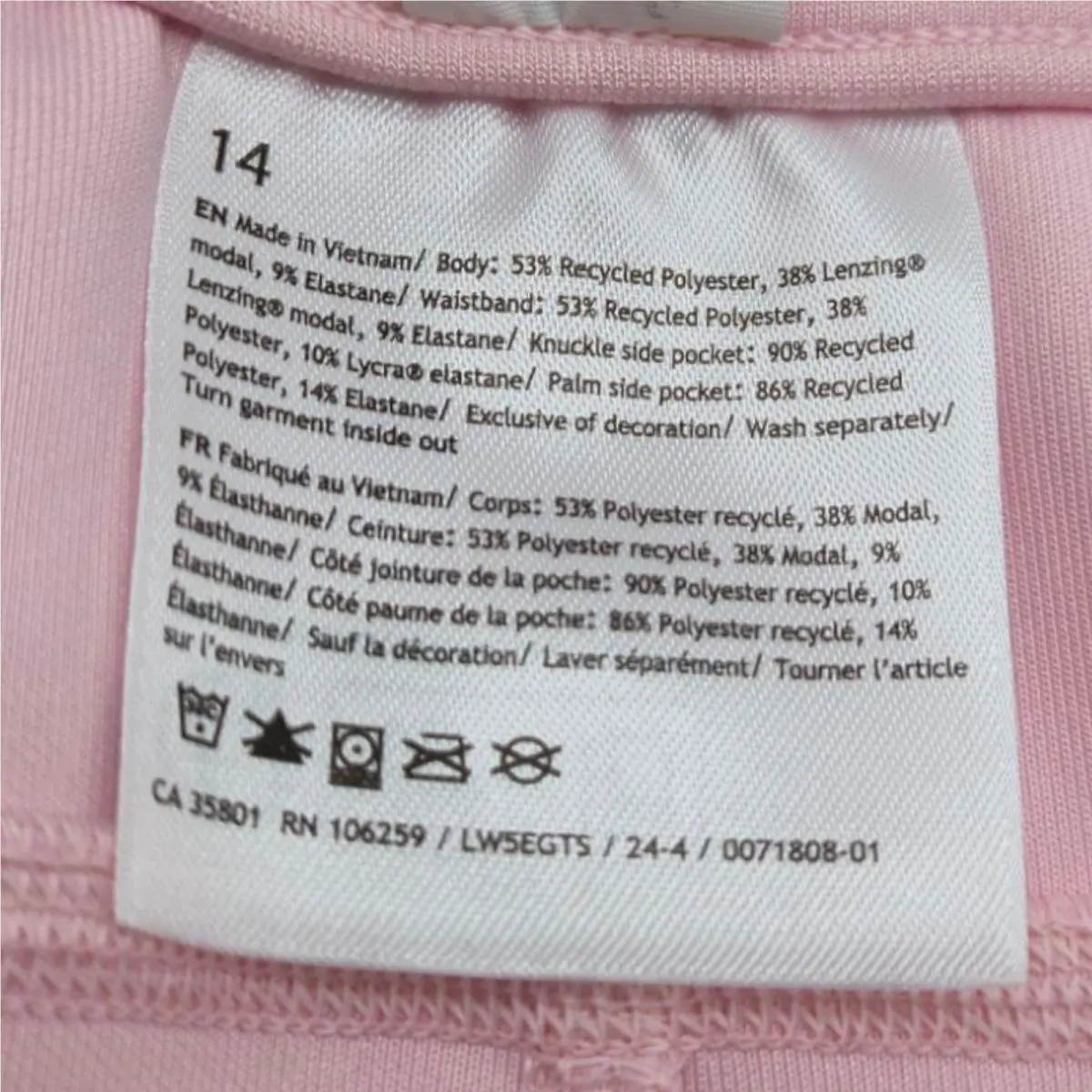 Lululemon clothing - LW5EGTS - LW5EGTS - STMI 7