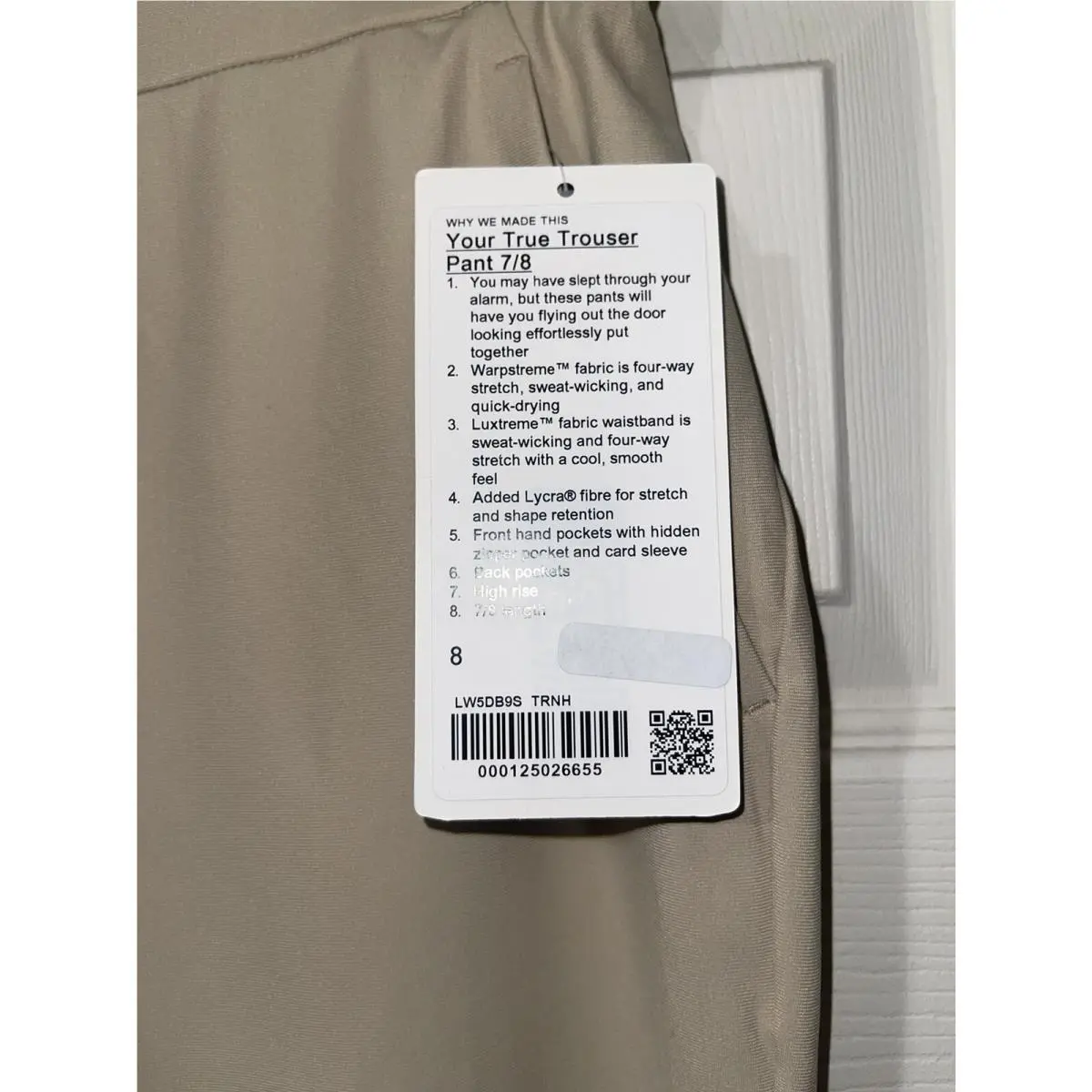 Lululemon clothing - Beige 5
