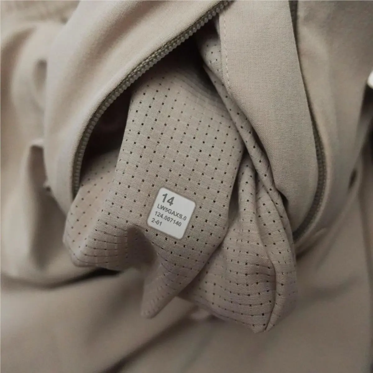Lululemon clothing - Beige 6