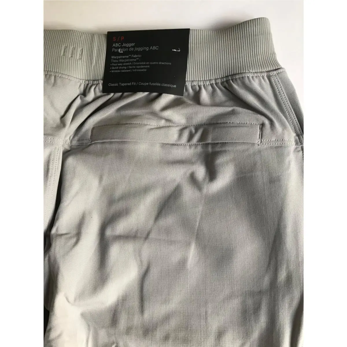 Lululemon clothing - Grey 2