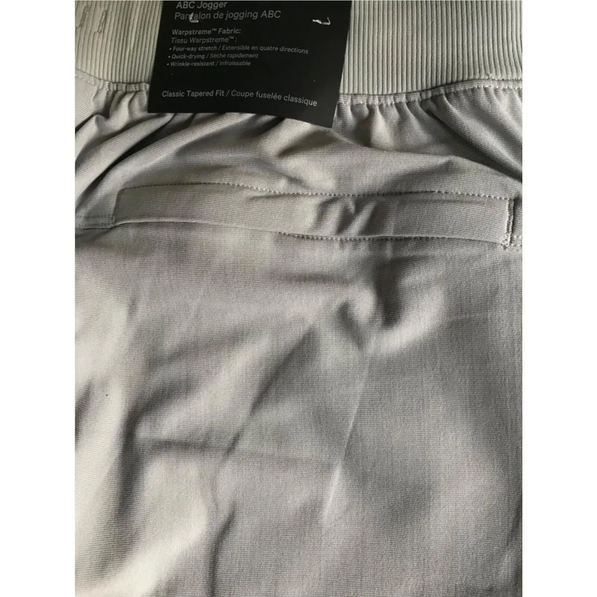 Lululemon clothing - Grey 4