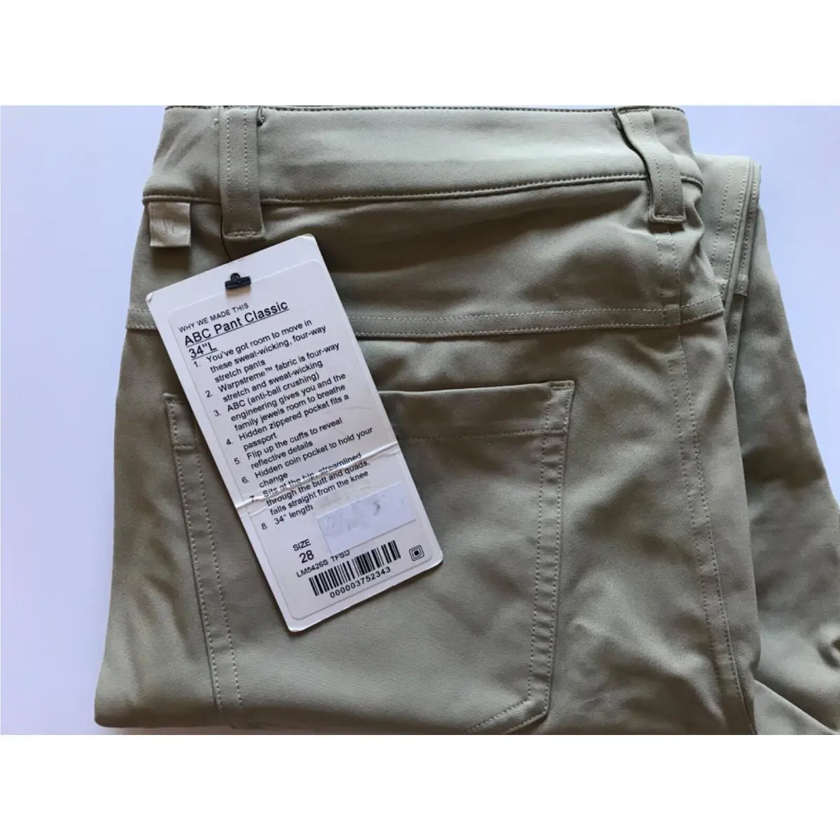 Lululemon clothing - Tan 3