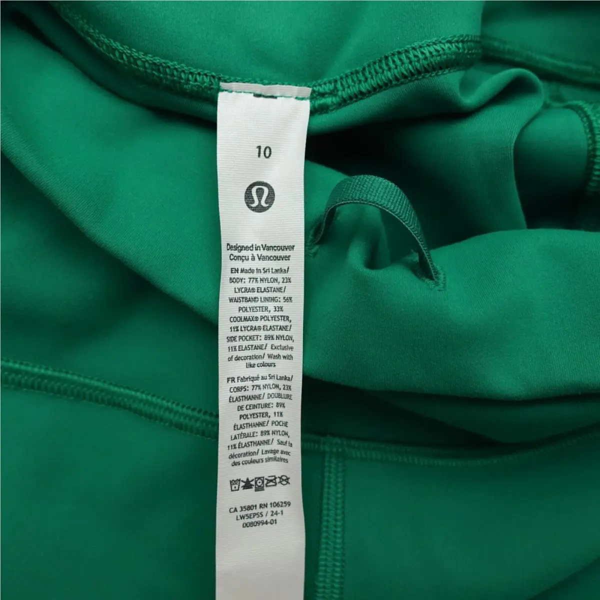 Lululemon clothing - Green 4