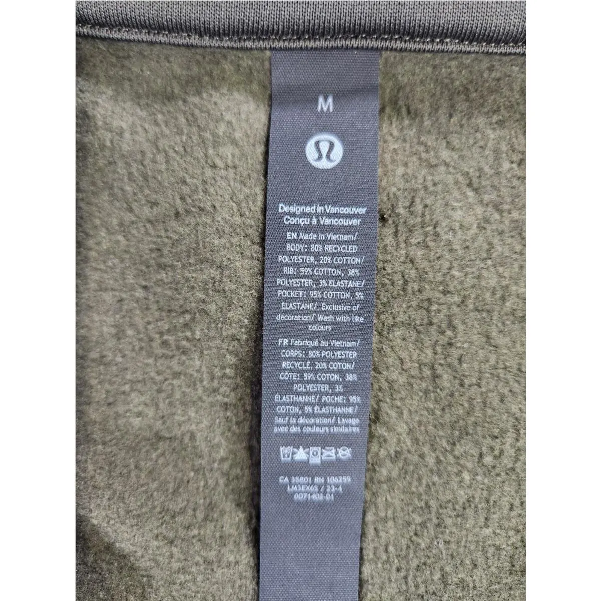 Lululemon clothing - Lululemon Fleece Training - Fleece Training - Dark Olive 1