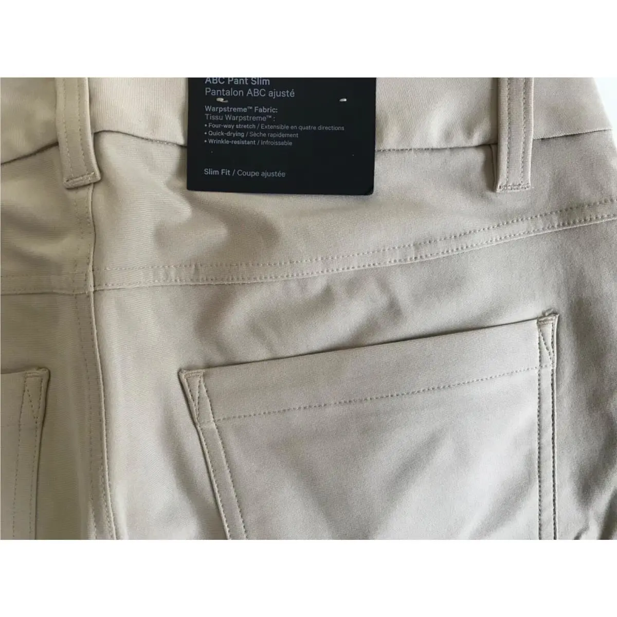 Lululemon clothing - Beige 5