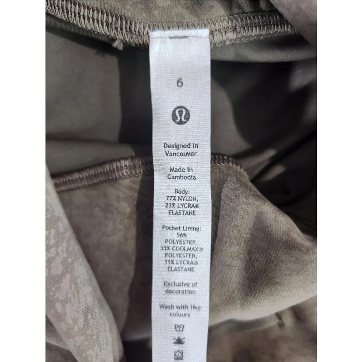 Lululemon clothing - Brown 7
