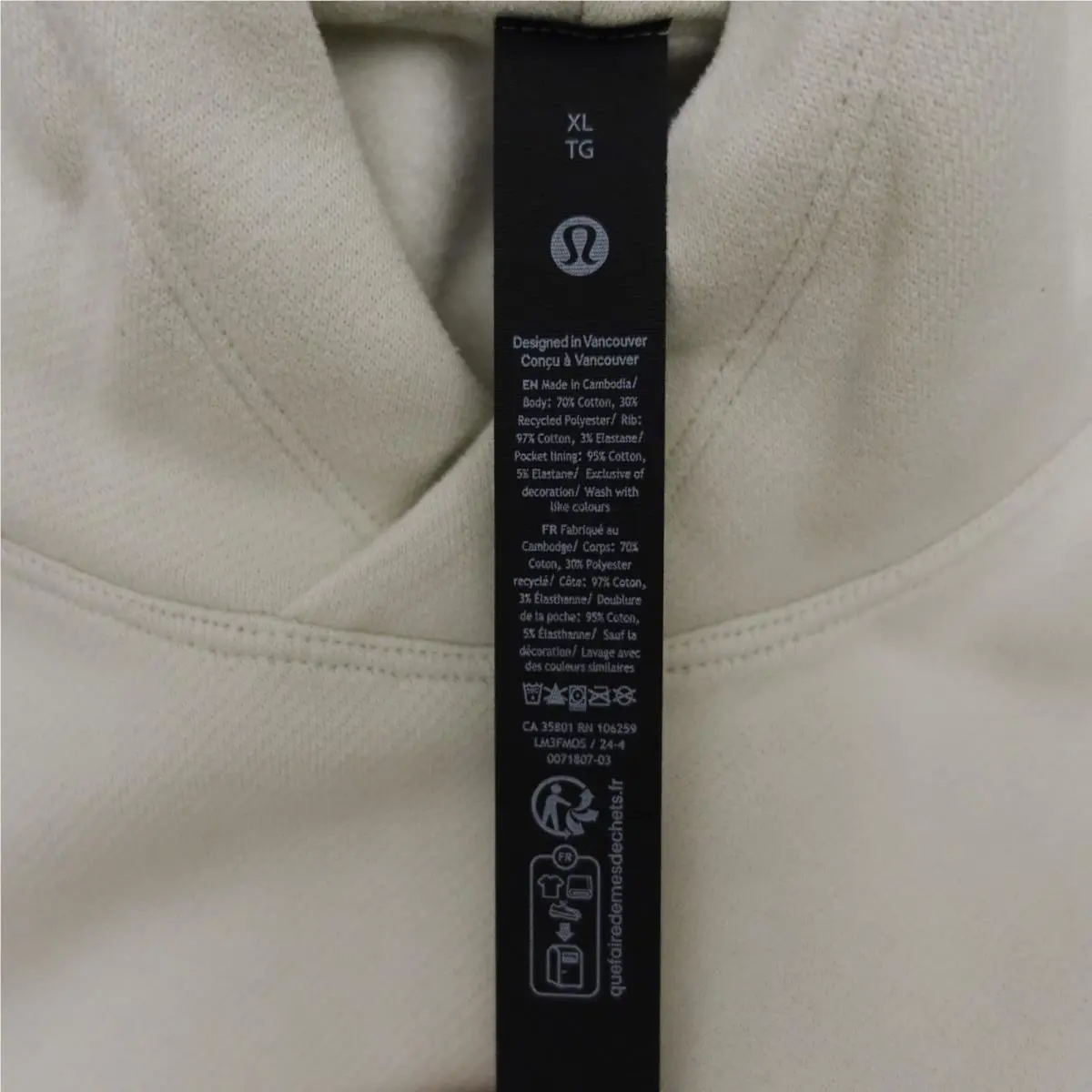 Lululemon clothing - Bone 6