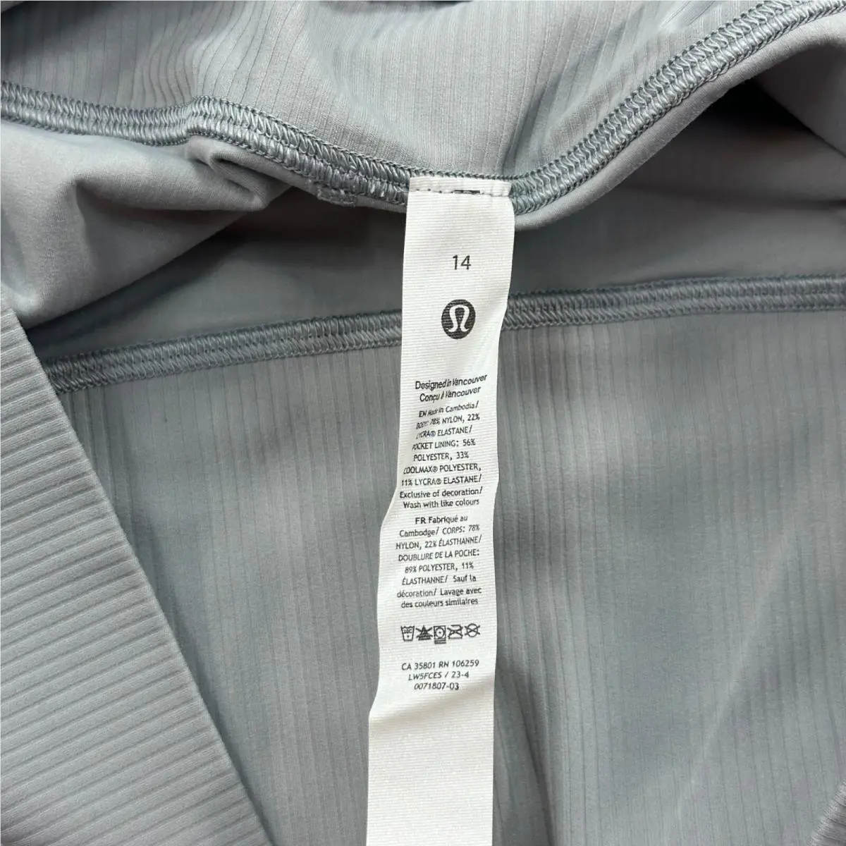 Lululemon clothing - Gray 6