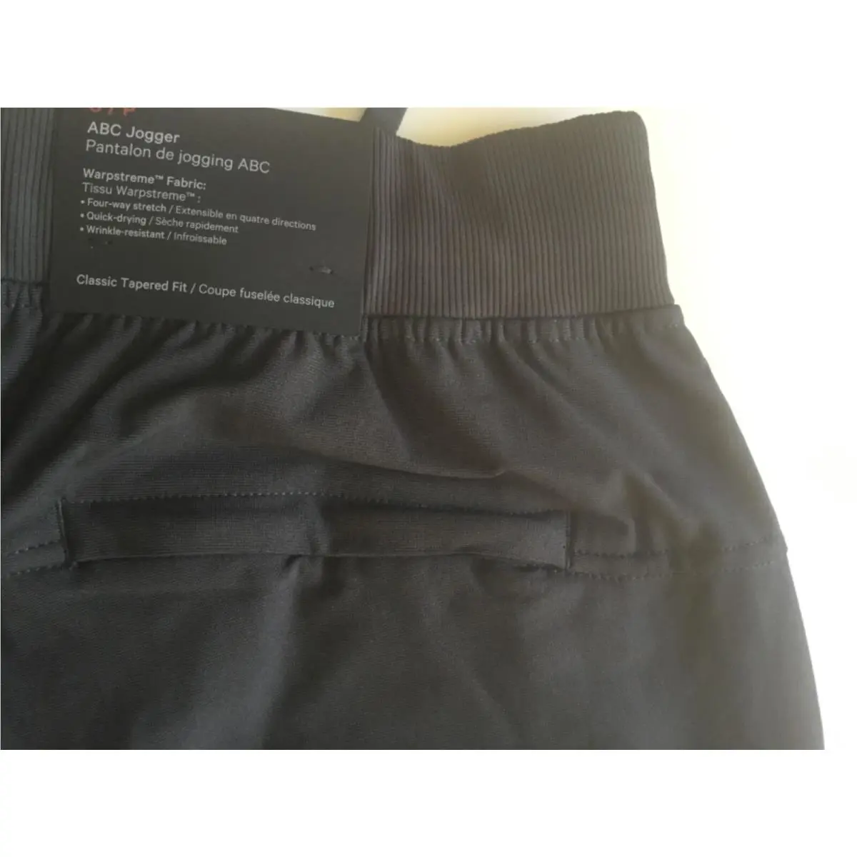 Lululemon clothing - Obsidian 6