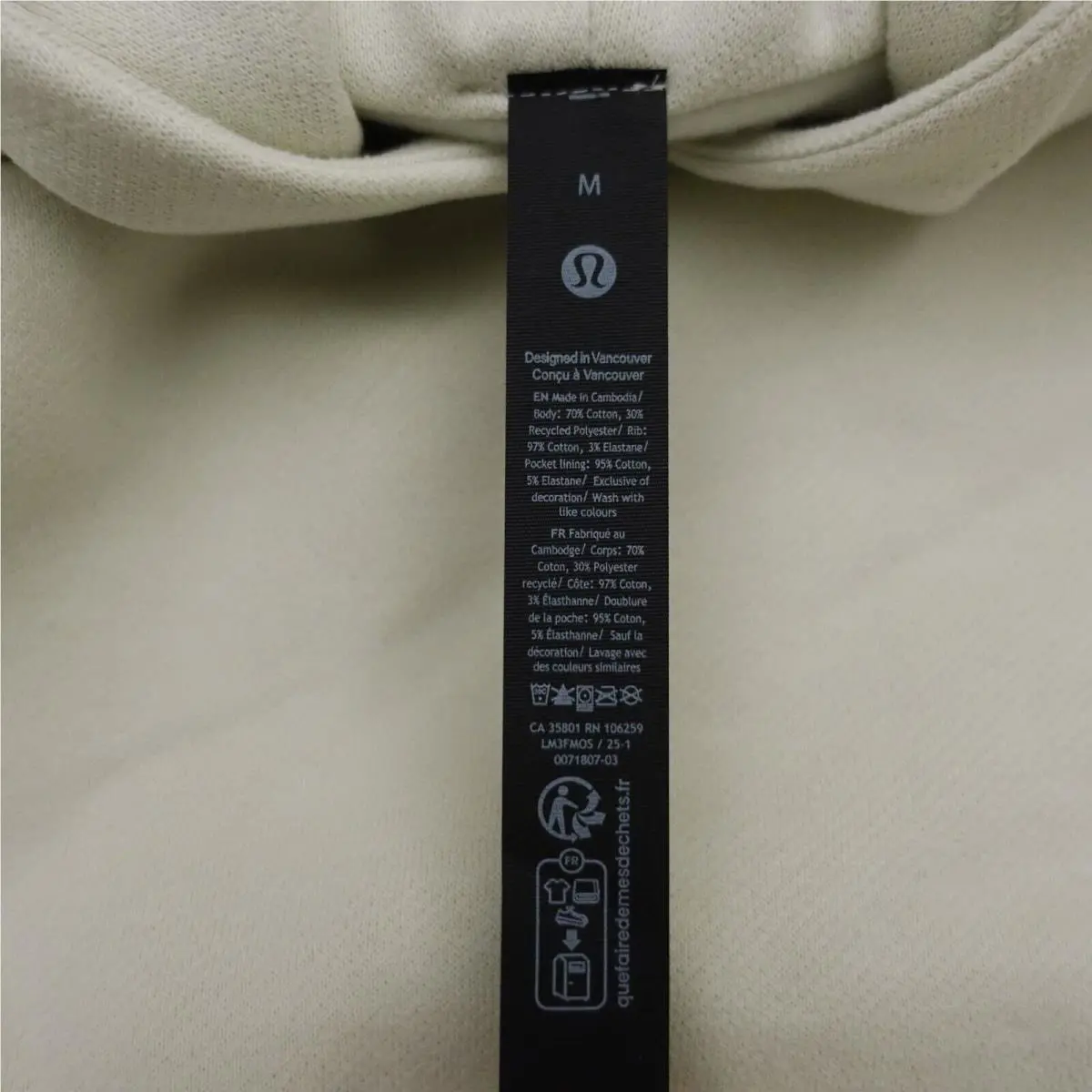 Lululemon clothing - Bone 6