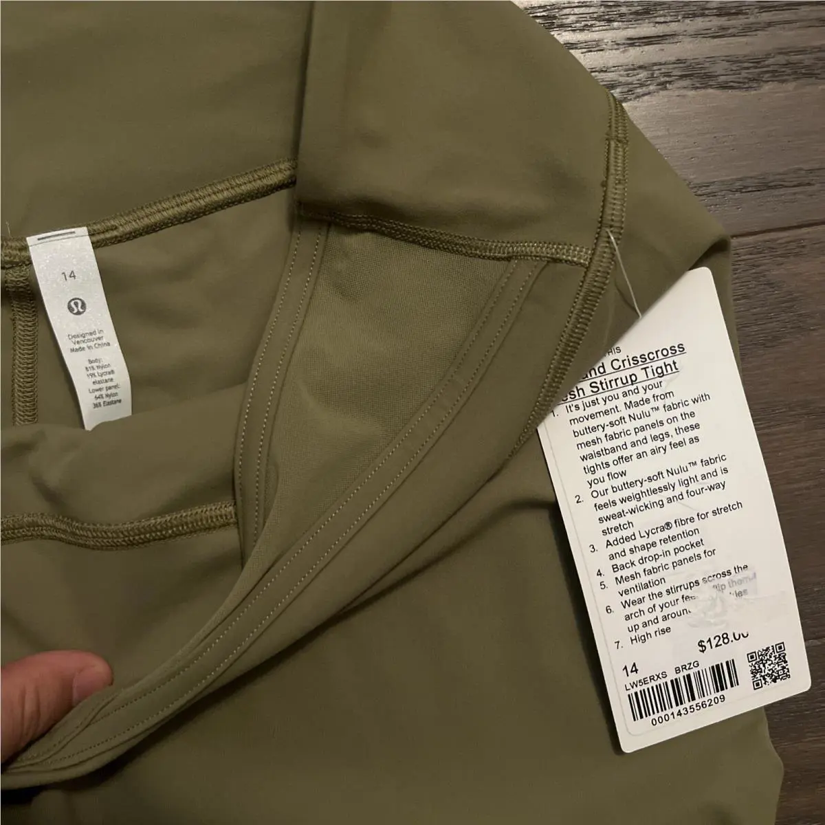 Lululemon clothing - Green 5
