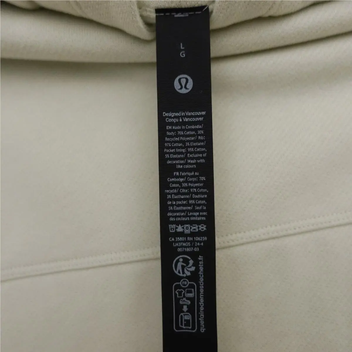 Lululemon clothing - Bone 6
