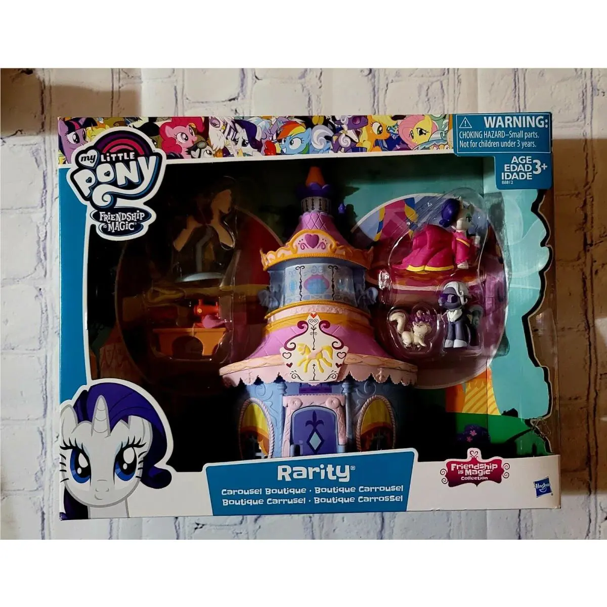 MY Little Pony Rarity Boutique Pinkie Pie Shoppe Twilight Oak Library U Pick Rarity Carousel Boutique