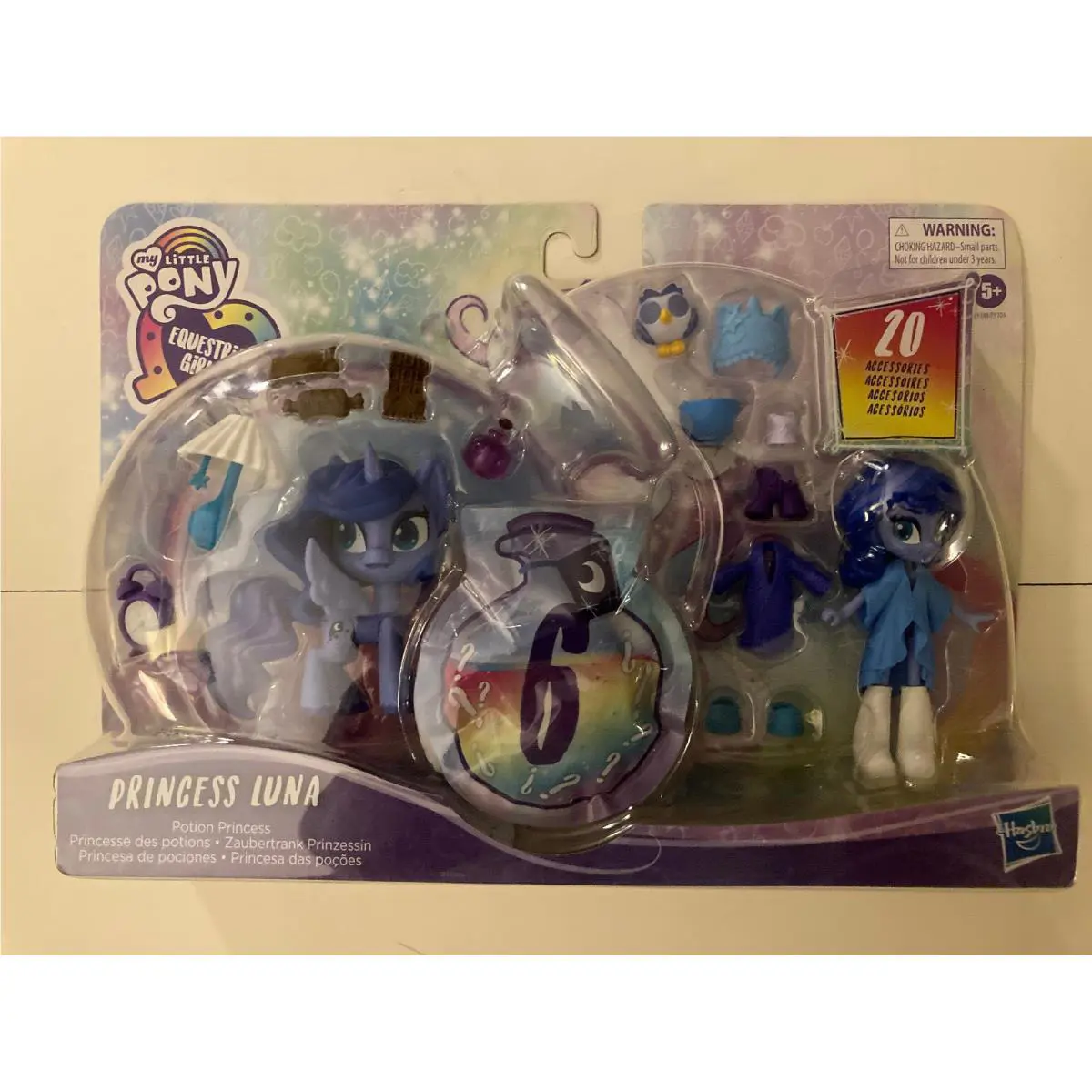 Mlp G4 Reveal Potion Princess Luna Figures Equestria Girls Minis Fashion Squad