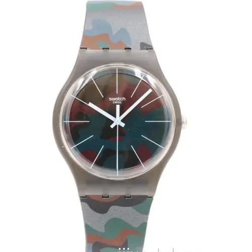 Swiss Swatch Originals Camoucity Silicone Watch 40mm SUOB175