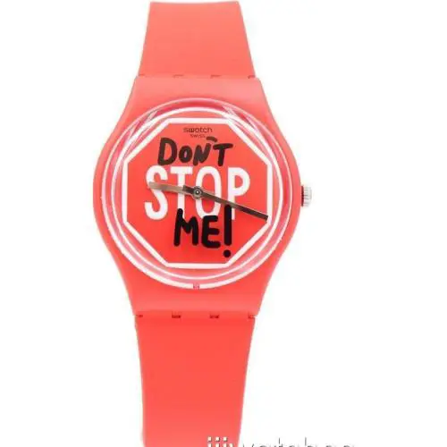 Swiss Swatch Essentials Don`t Stop ME Red Silicone Watch 34mm GR183