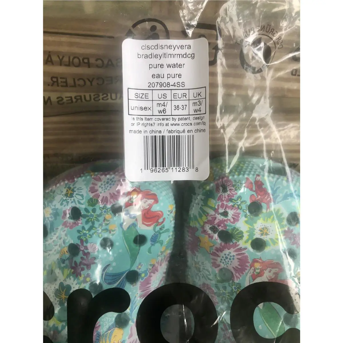 Crocs shoes - Vera Bradley Clog - Vera Bradley Clog - Blue (UPC: 0196265112838) 5