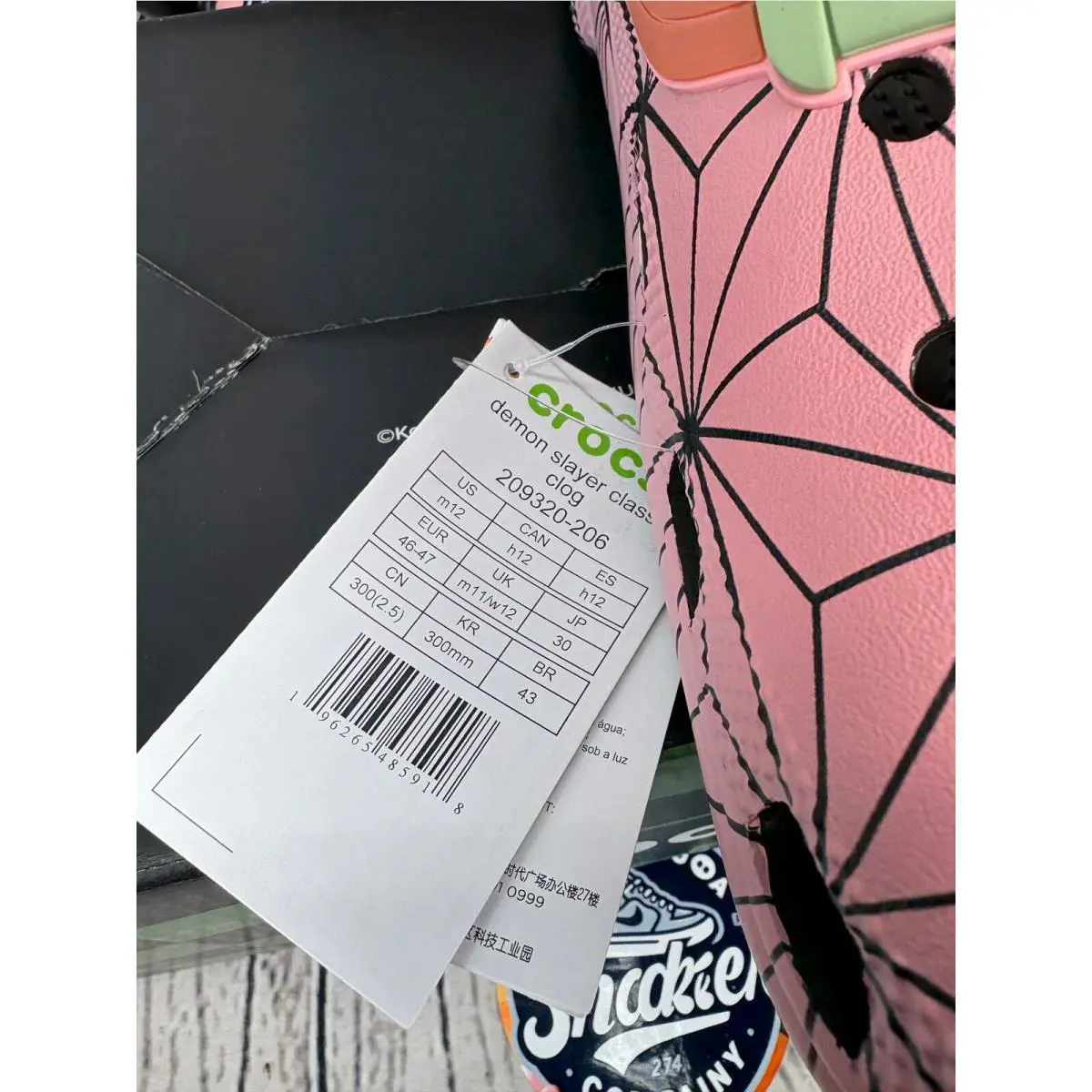 Crocs shoes - Pink 7