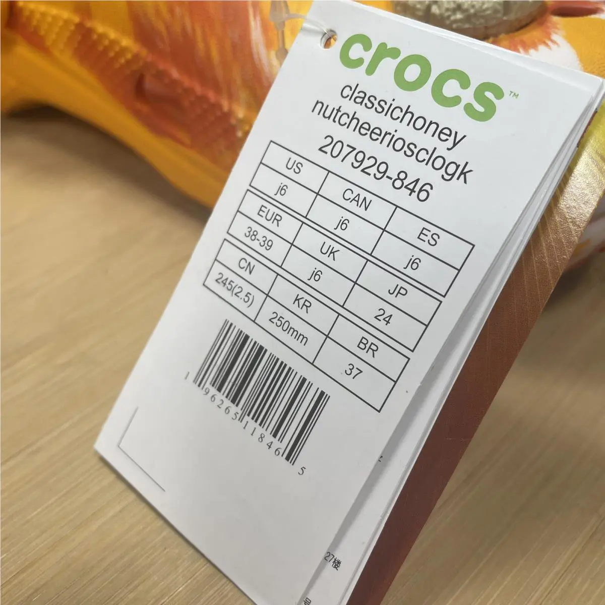 Crocs shoes - Crocs Honeynut Cheerios - Honeynut Cheerios - Yellow 14