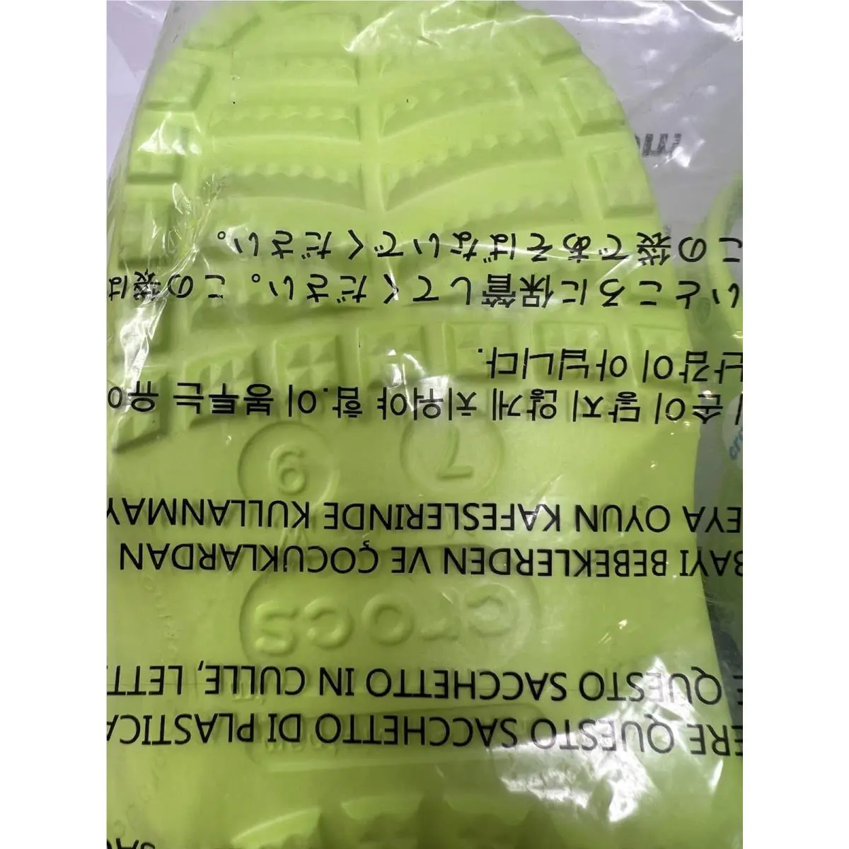Crocs shoes - Crocs Classic - Classic - 210875 - Green 7