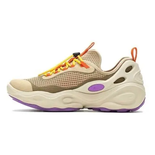 Merrell shoes - Khaki/Multi 0