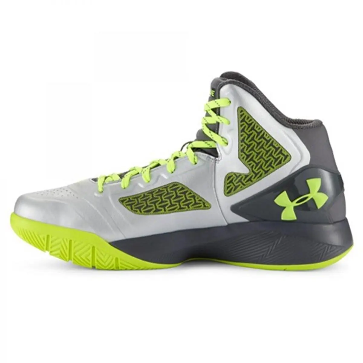 Under Armour shoes - Silver 0