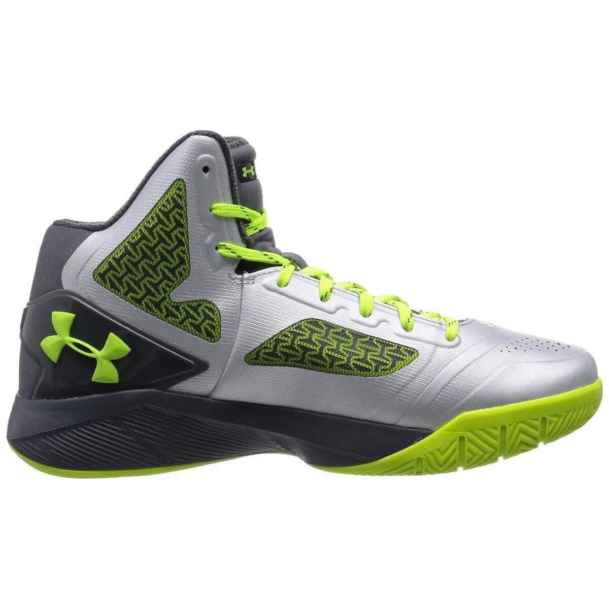Under Armour shoes - Silver 1