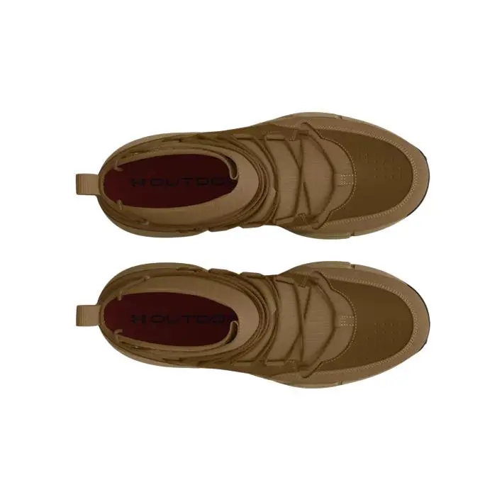 Under Armour shoes - Brown 1