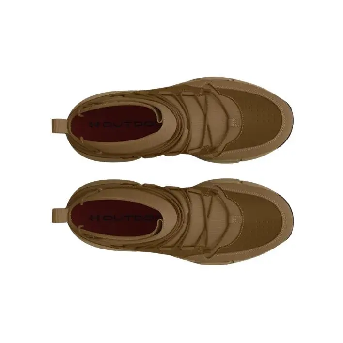Under Armour shoes - Brown 6