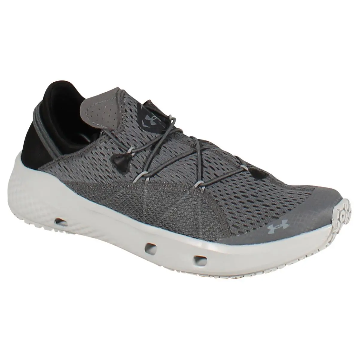 Under Armour shoes - Grey 0