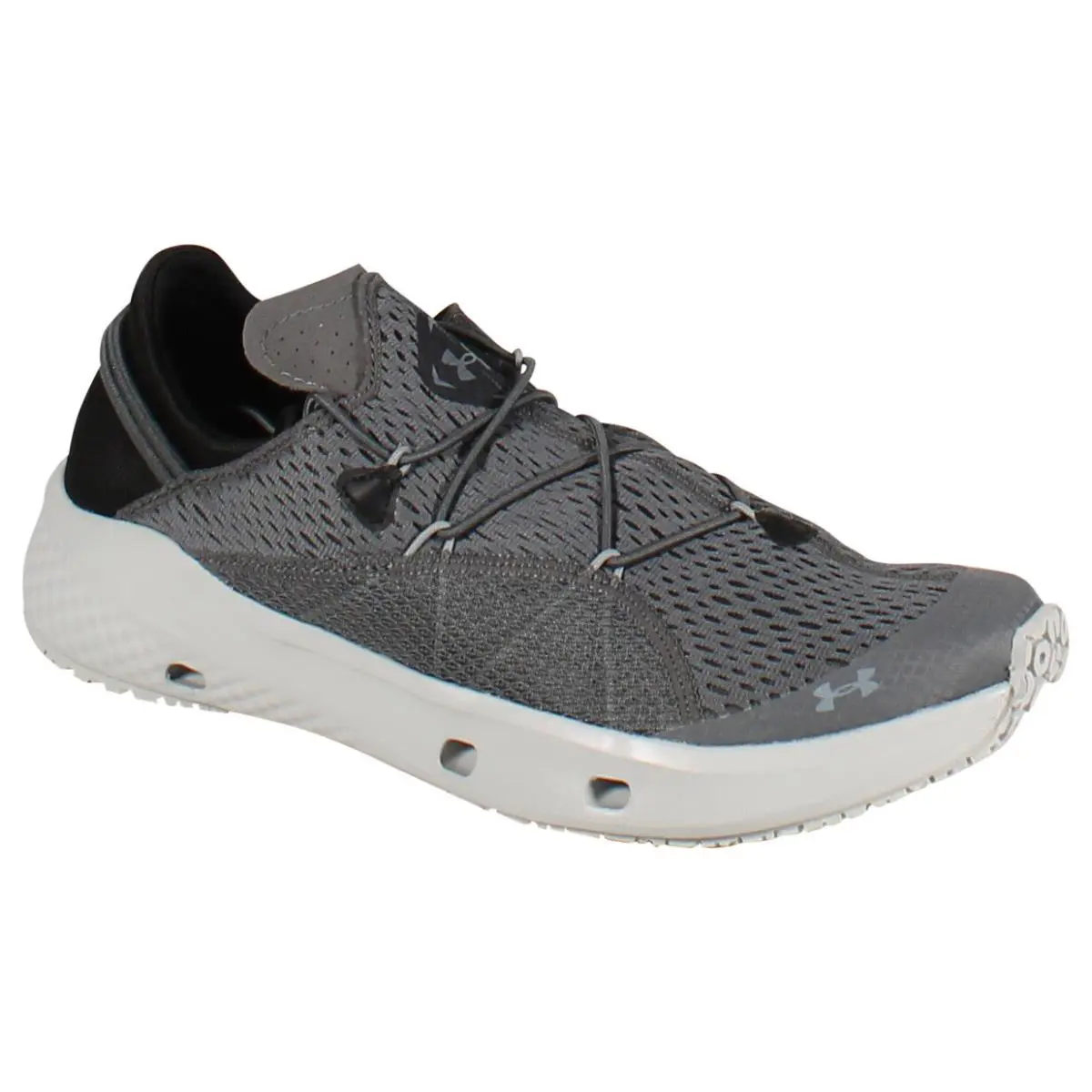 Under Armour shoes - Grey 0