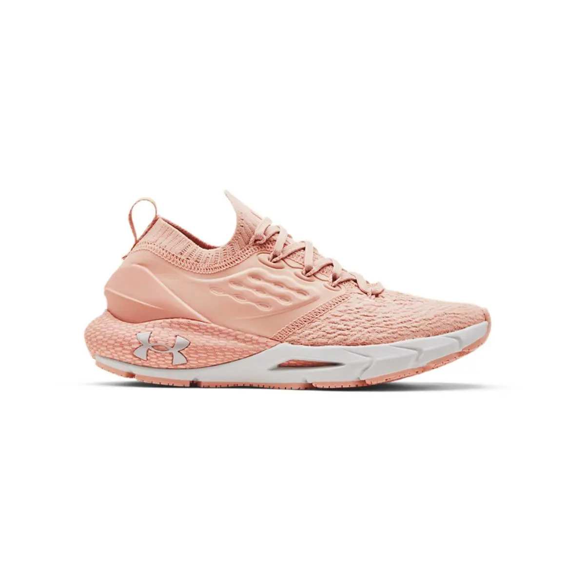 Under Armour shoes - Pink 0