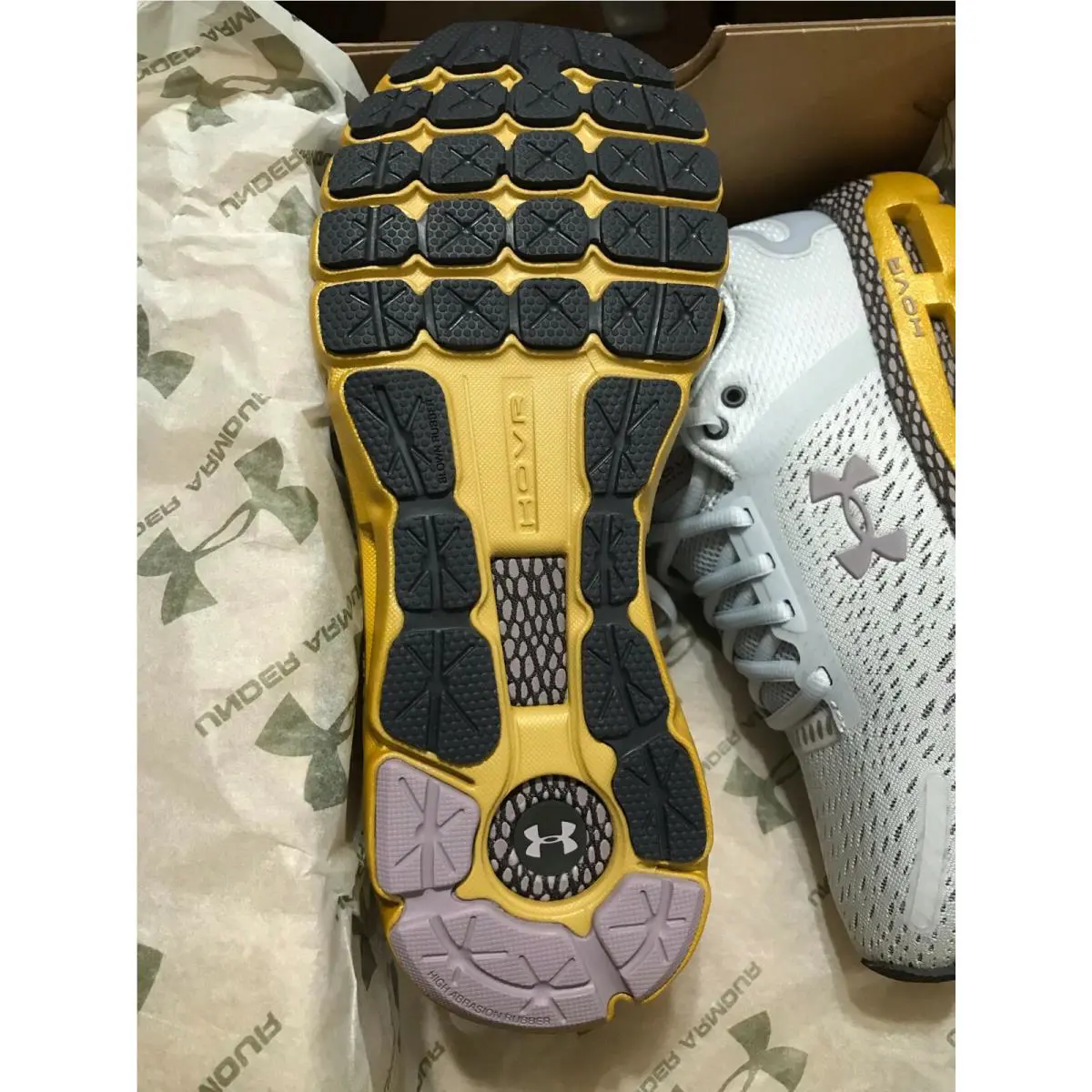 Under Armour shoes - UNDER ARMOUR HOVR INFINITE 2 - 3022597-105 - Gray/Gold 7