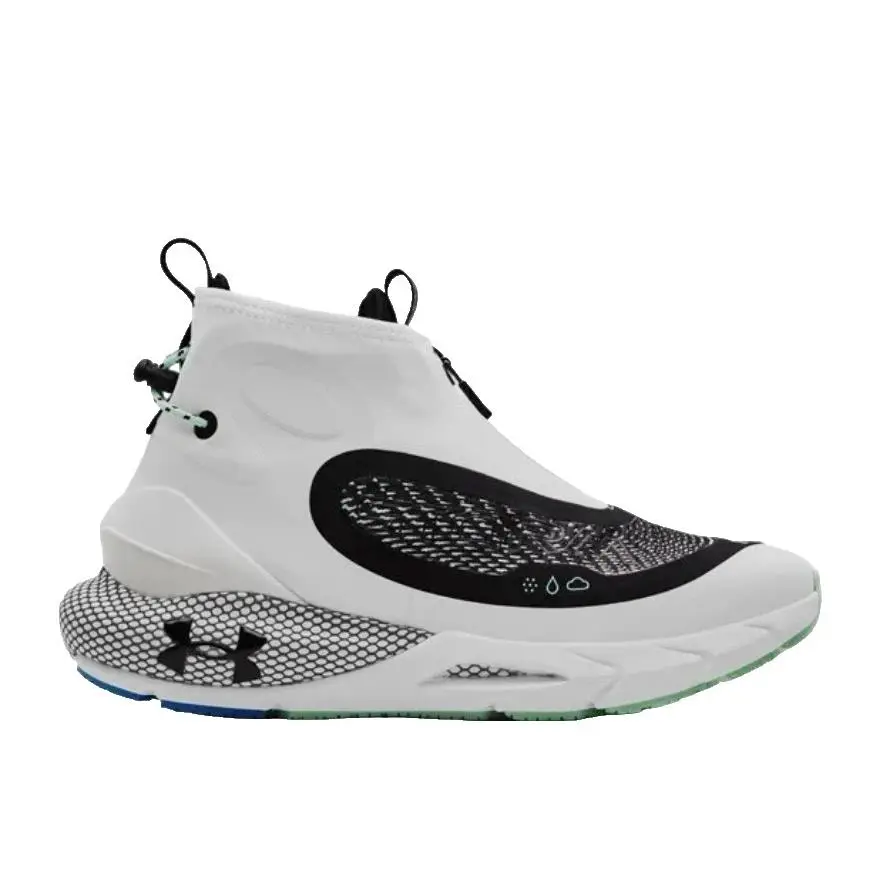 Under Armour Mens Shoes UA Hovr Phantom 2 Storm White 3024152-102 - White