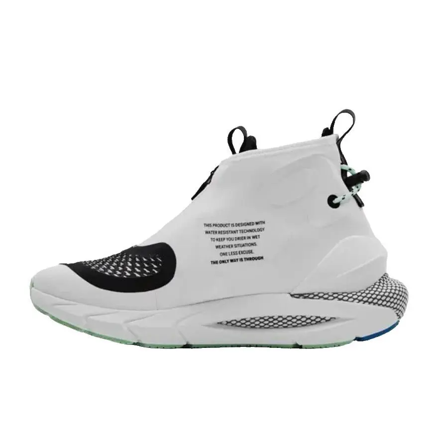 Under Armour shoes - White 0