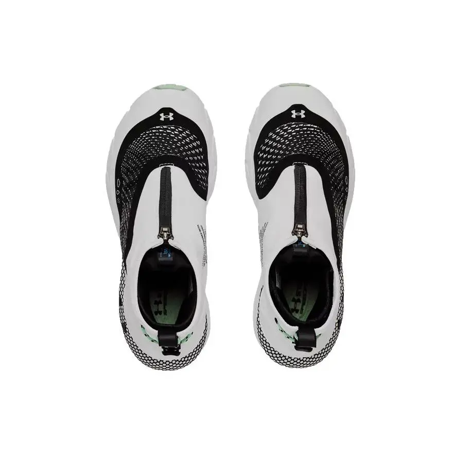 Under Armour shoes - White 1